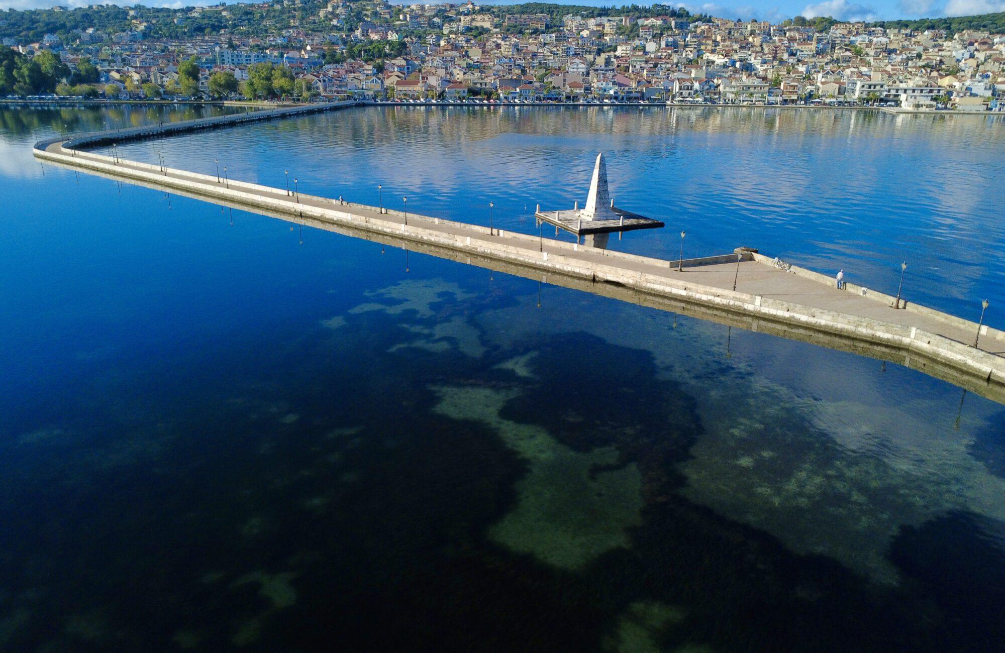Argostoli - De Bosset Bridge